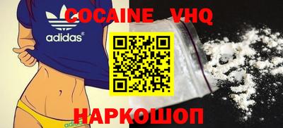 круглые Беслан