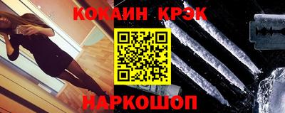круглые Беслан