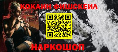 круглые Беслан