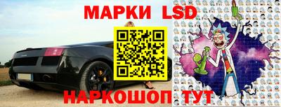 первитин Бийск