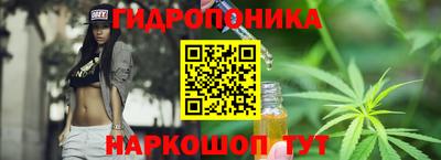 первитин Бийск