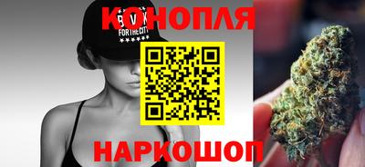 мяу мяу кристалл Берёзовский