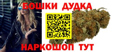 мяу мяу кристалл Берёзовский