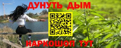 первитин Бийск