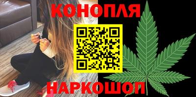 мяу мяу кристалл Берёзовский
