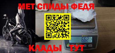 круглые Беслан