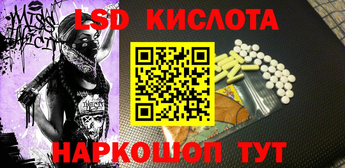 Марки N-bome 1,8мг  Вход с VPN  Марки N-bome  Марки N-bome 1,8мг  Ковров 